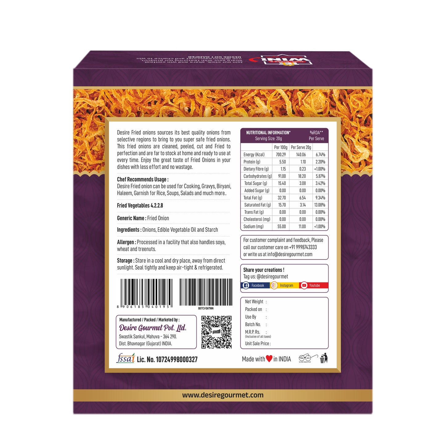 Desire Birista Fried Onion 1 Kg (Ready To Use Onions)