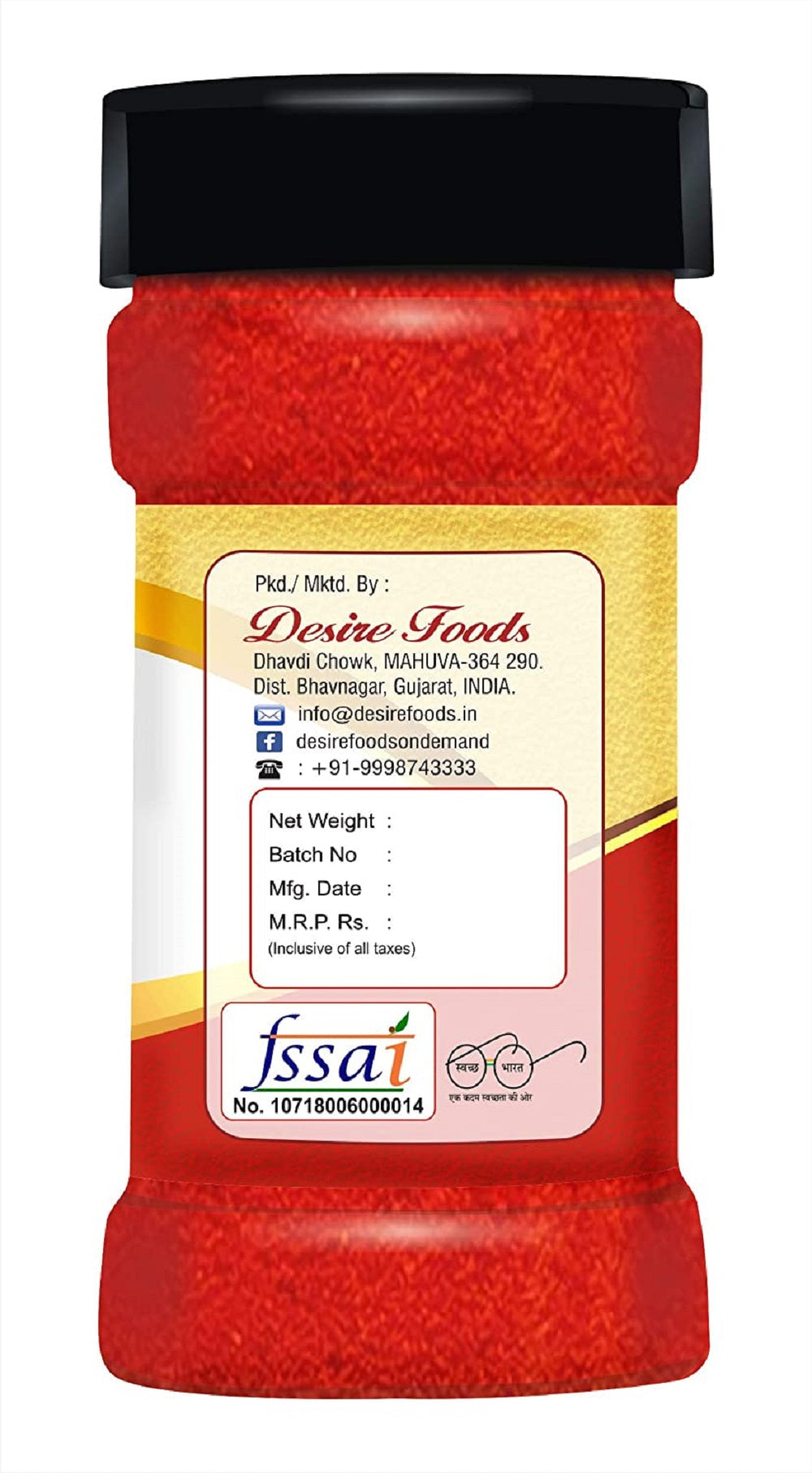Desire Paprika Powder 400 Gram | 100% Pure | No Artificial Colours, Flavours, fillers or preservatives |Garnish, Season, Make Spice rubs or marinades