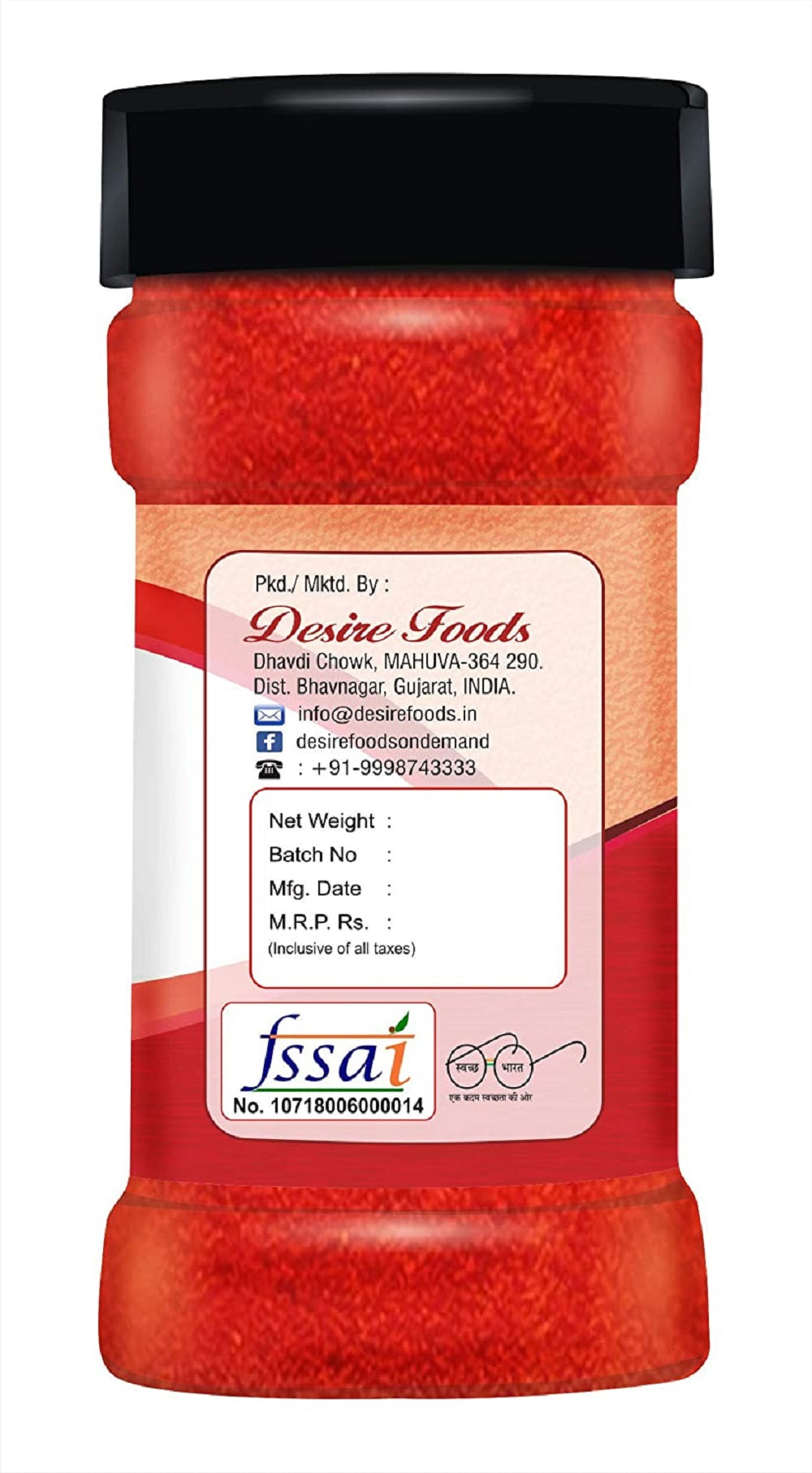 Desire Dehydrated Tomato Powder, 200 Gram