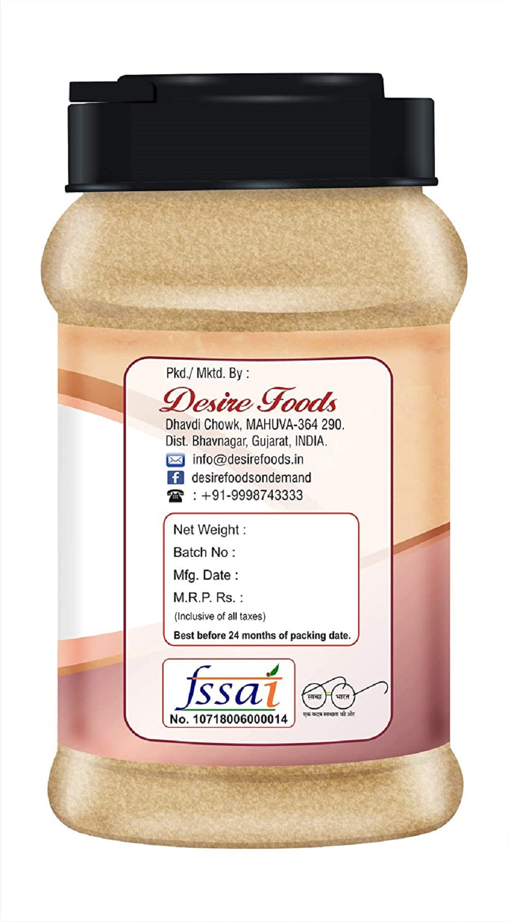 Desire Baker's Active Dry Yeast 500 Grams | Perfect for Bread, Pizza Dough, Cakes & More | Instant Dry Yeast
