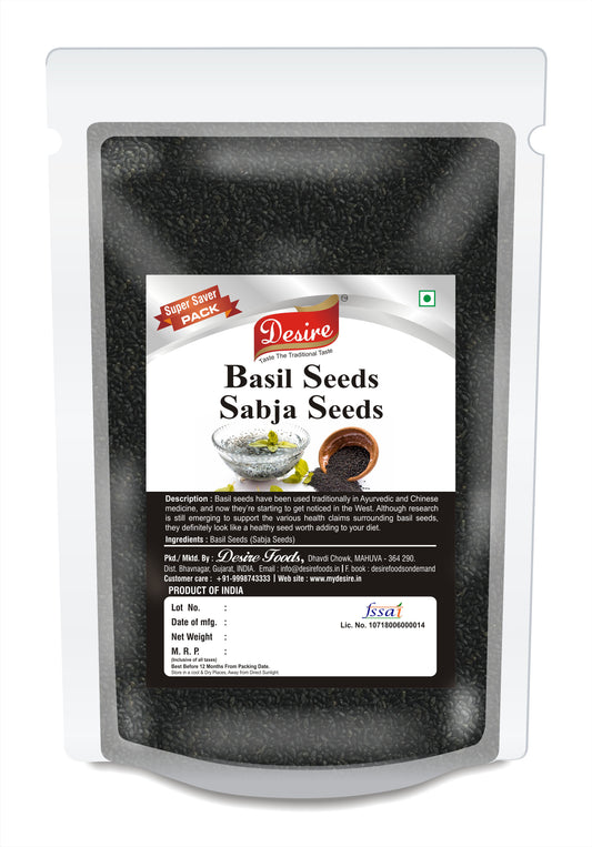 Desire Basil Seeds 1 Kg |Tukmaria Seeds | Sabja Seeds | Seeds for Eating.