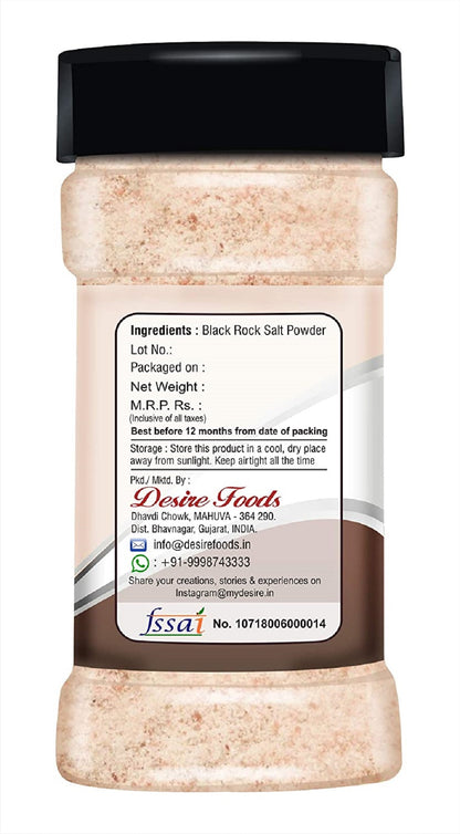 Desire Black Rock Salt Powder (Kala Namak) - 400 Gram | Pure & Natural Black Salt for Cooking & Seasoning