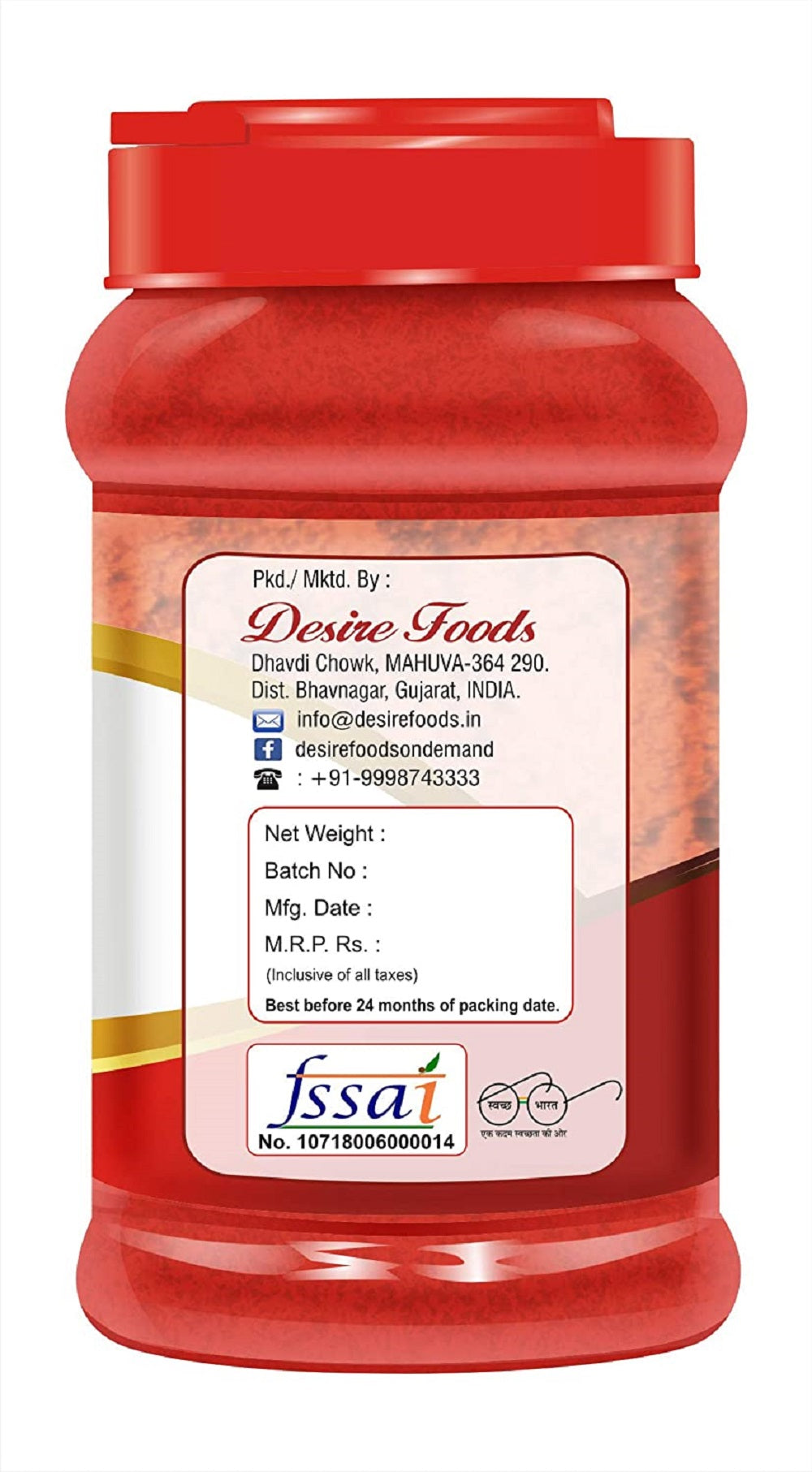 Desire Cayenne Pepper Powder 400 Gram - Hot & Spicy Chili Powder, Perfect for Cooking, Seasoning.