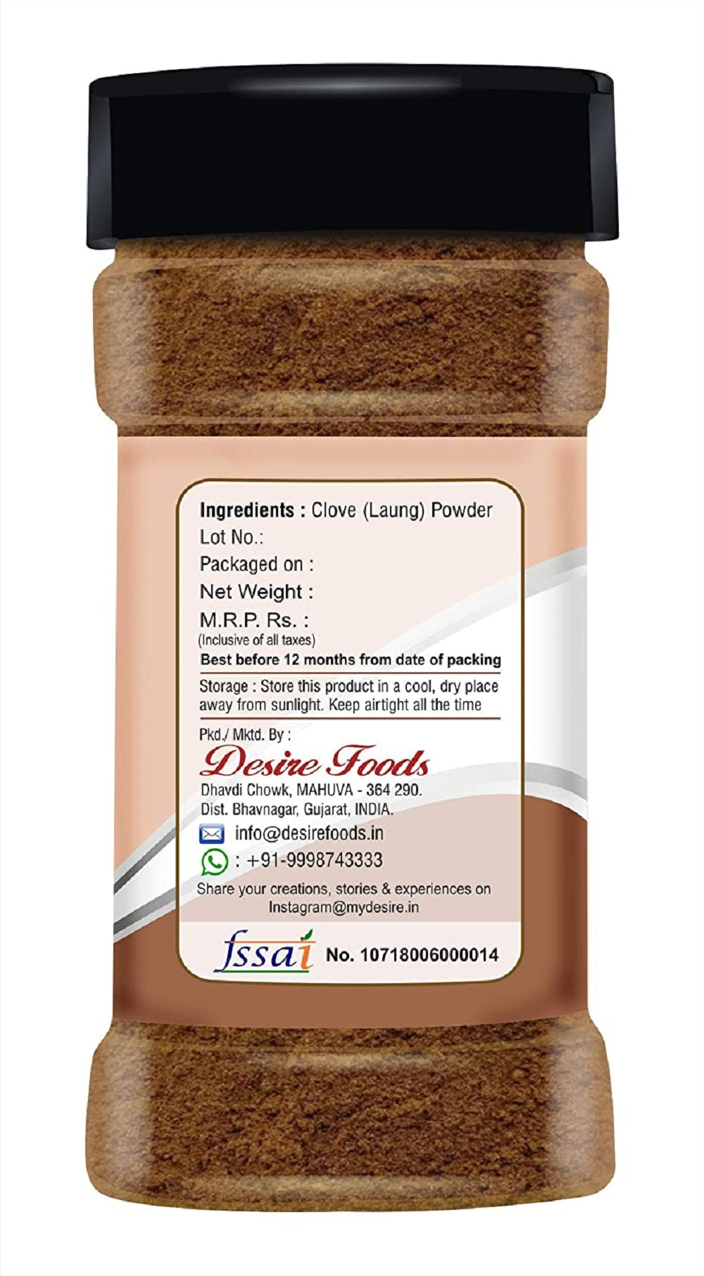 Desire Clove Powder 400 Gram (Natural Laung Lavang Powder )