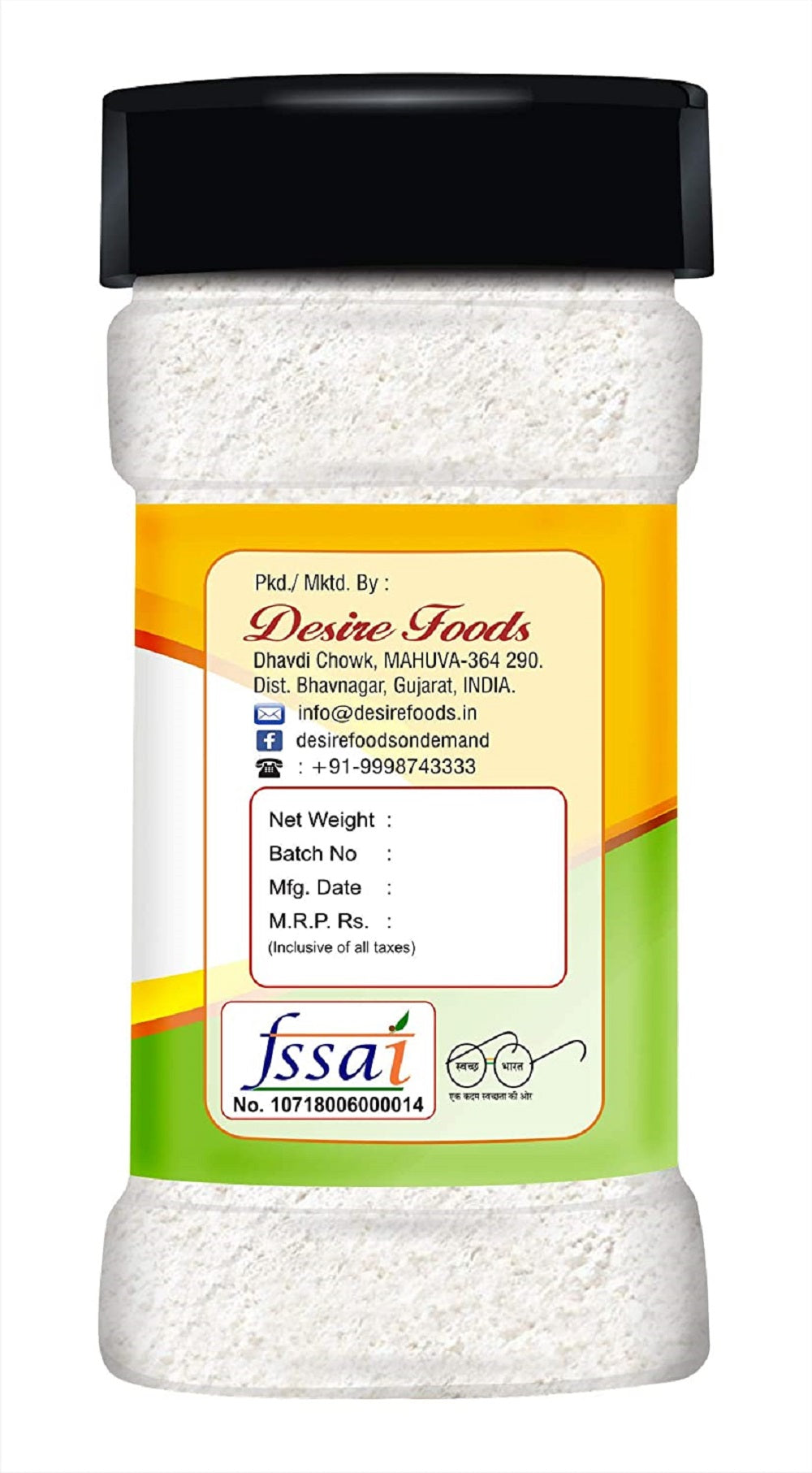 Desire Baker's Corn Starch 200 Gram| Gluten-Free Thickening Agent for Baking, Sauces, and Gravies | Cornflour