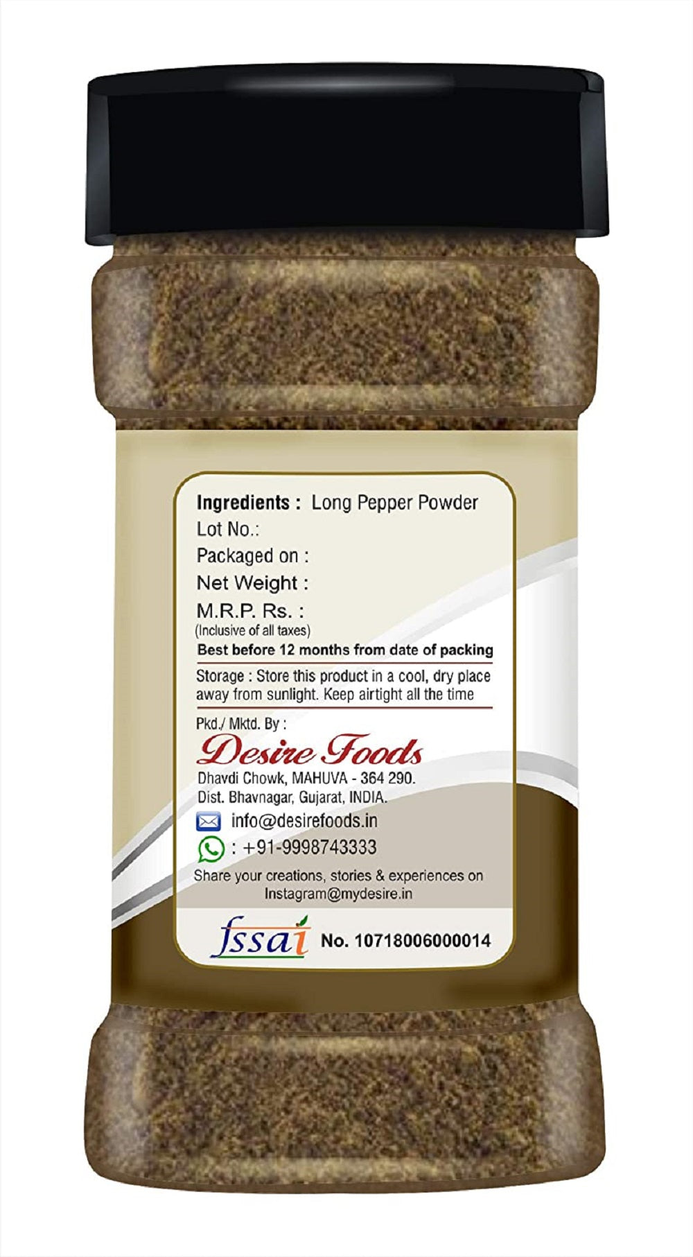 Desire Long Pepper Powder 200 Gram (Natural Pippali Powder) | Premium Spice for Enhanced Flavor & Health Benefits