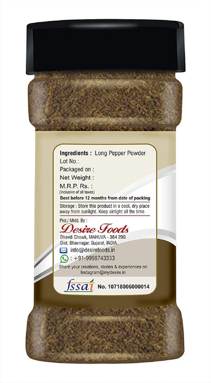 Desire Long Pepper Powder 200 Gram (Natural Pippali Powder) | Premium Spice for Enhanced Flavor & Health Benefits