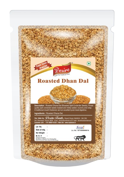Desire Roasted Dhana Dal (Roasted Split Coriander Seeds) 500 Gram